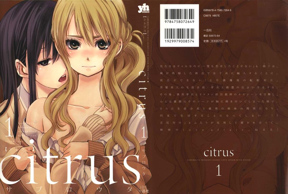 Citrus - Chương 12.1 - Trang 1