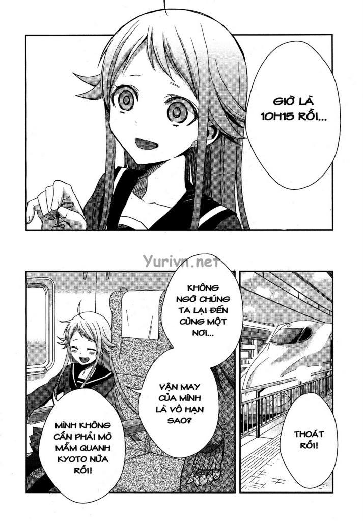 Citrus - Chương 13 - Trang 22