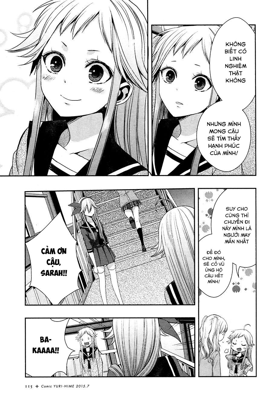 Citrus - Chương 16 - Trang 15