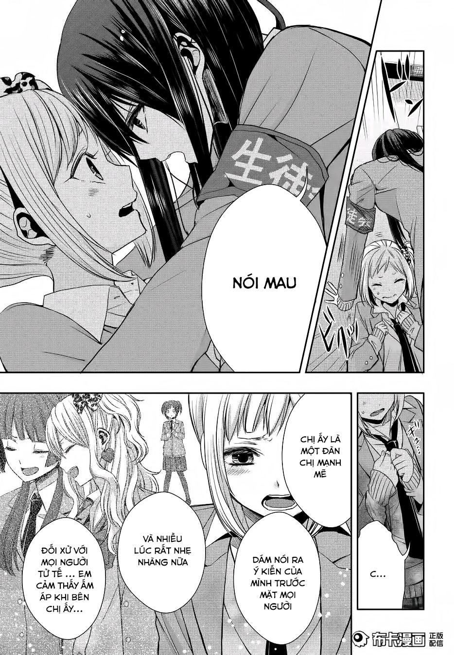 Citrus - Chương 19 - Trang 14