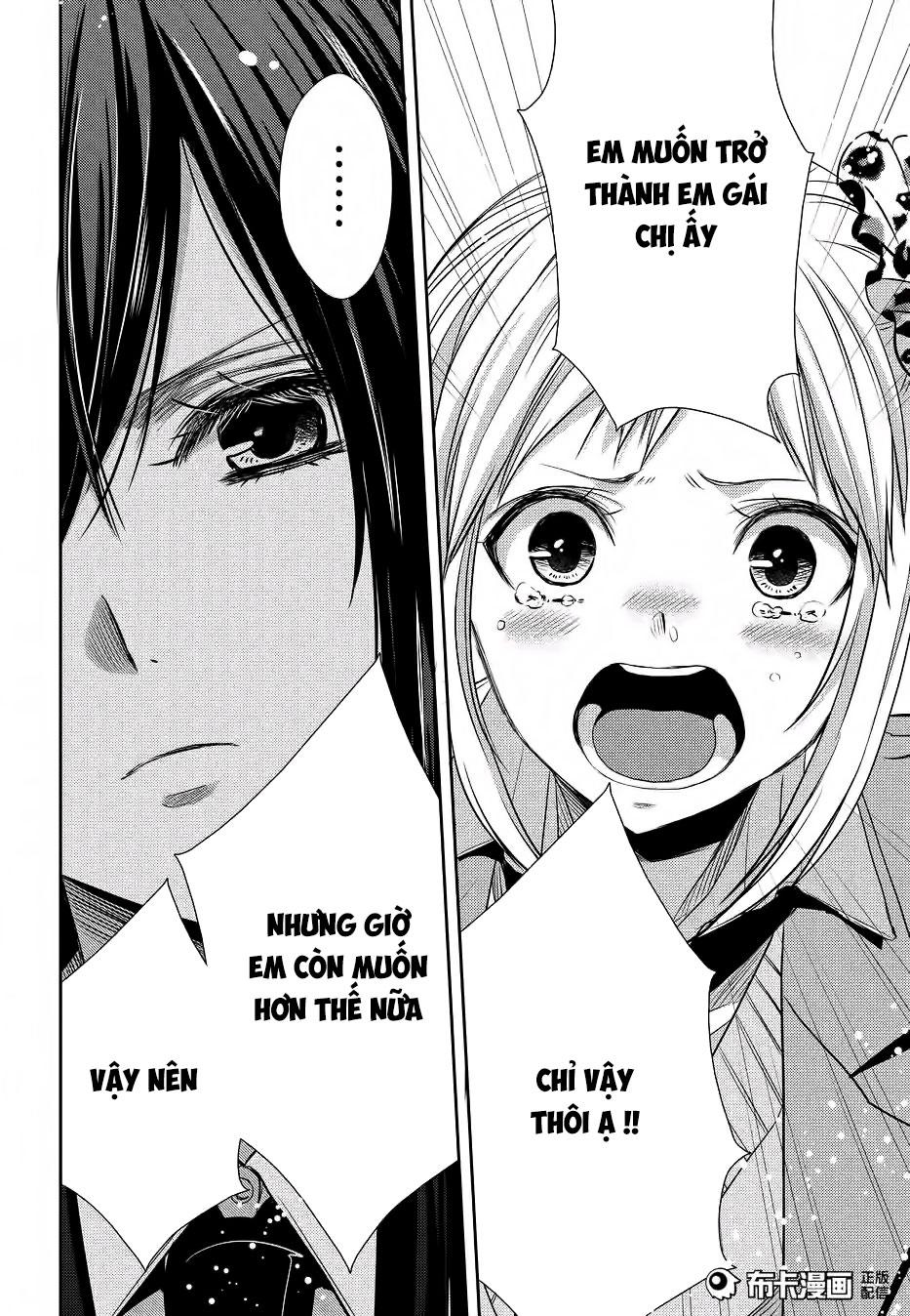 Citrus - Chương 19 - Trang 15