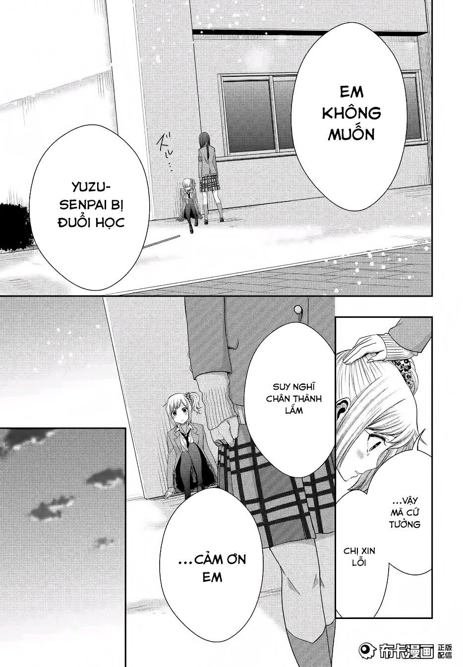 Citrus - Chương 19 - Trang 16