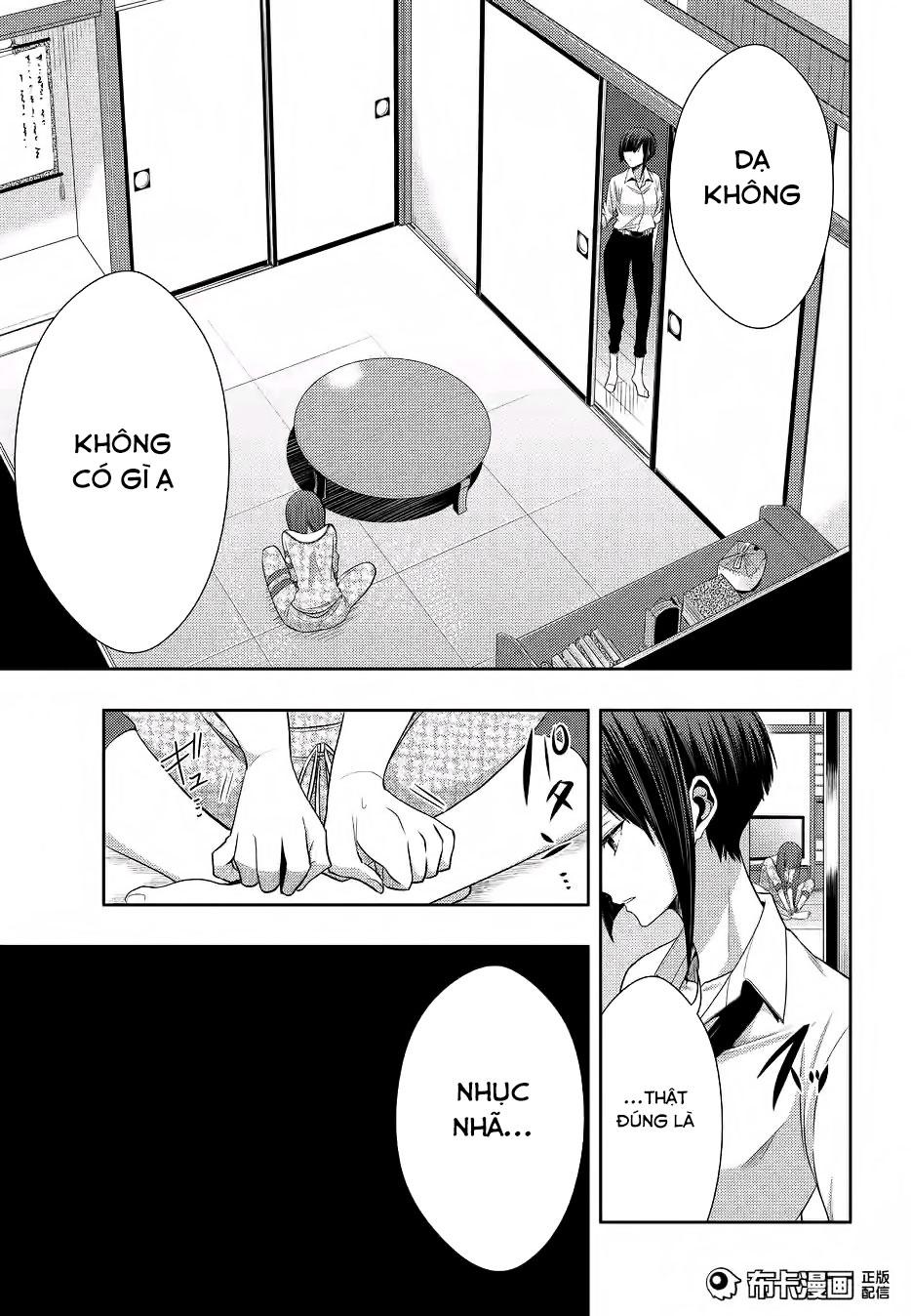 Citrus - Chương 19 - Trang 22