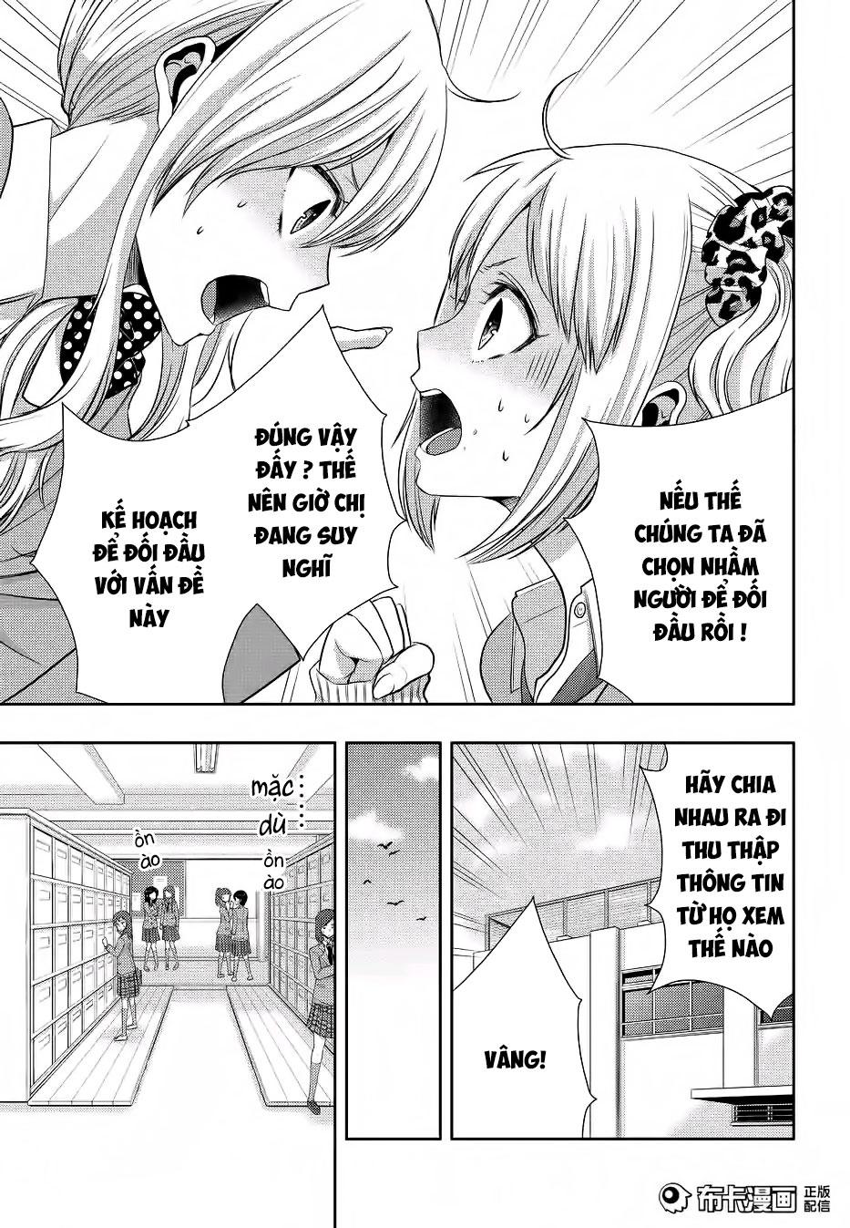 Citrus - Chương 19 - Trang 8