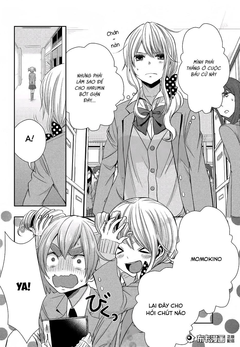 Citrus - Chương 19 - Trang 9