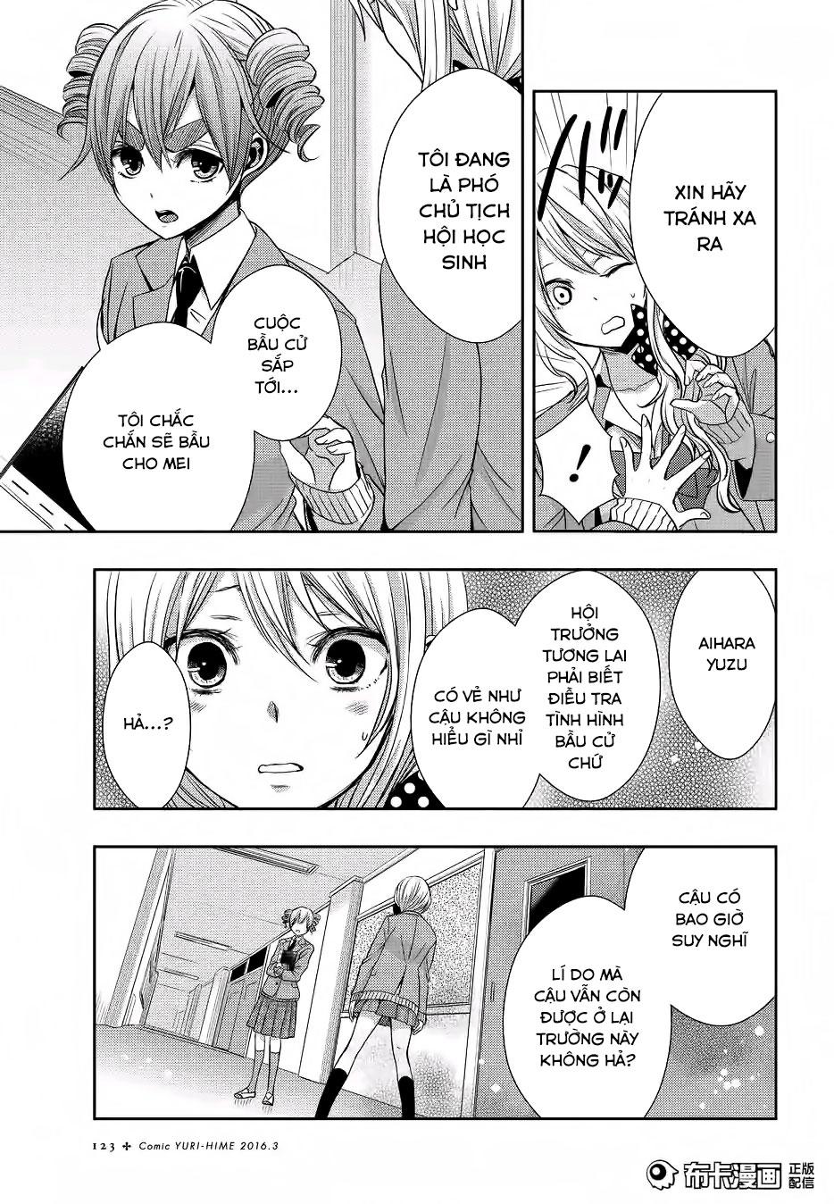 Citrus - Chương 19 - Trang 10