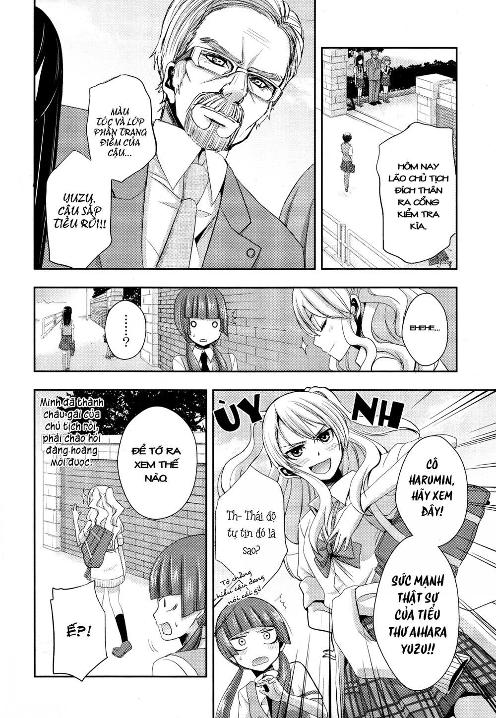 Citrus - Chương 2 - Trang 14