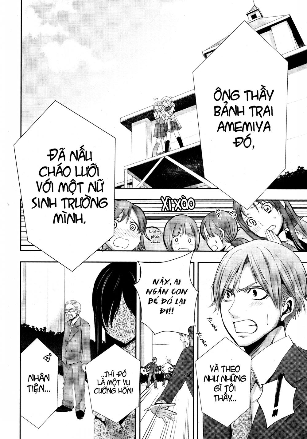 Citrus - Chương 2 - Trang 33