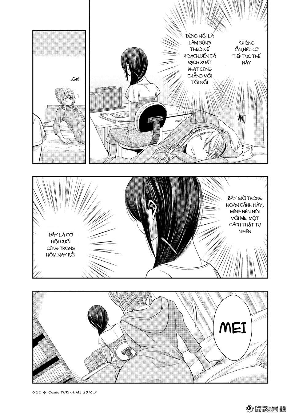 Citrus - Chương 21 - Trang 16