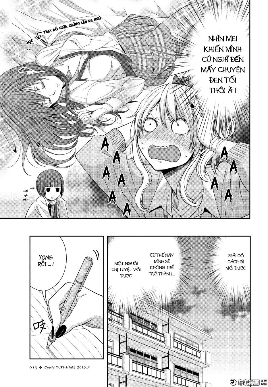 Citrus - Chương 21 - Trang 8