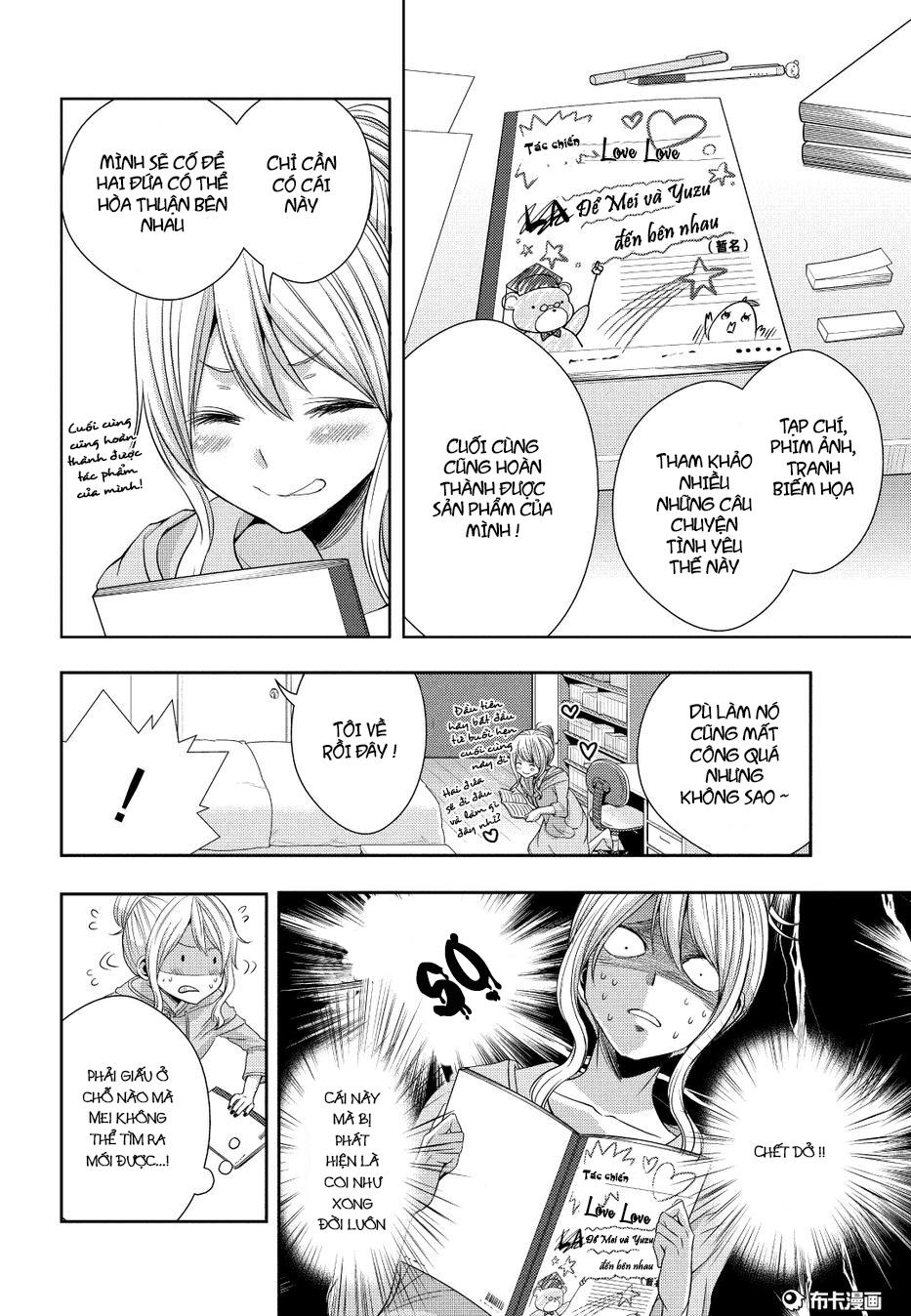 Citrus - Chương 21 - Trang 9