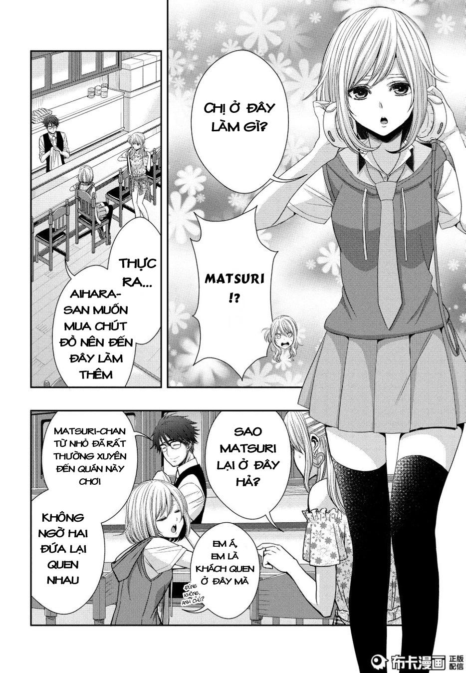 Citrus - Chương 23 - Trang 17