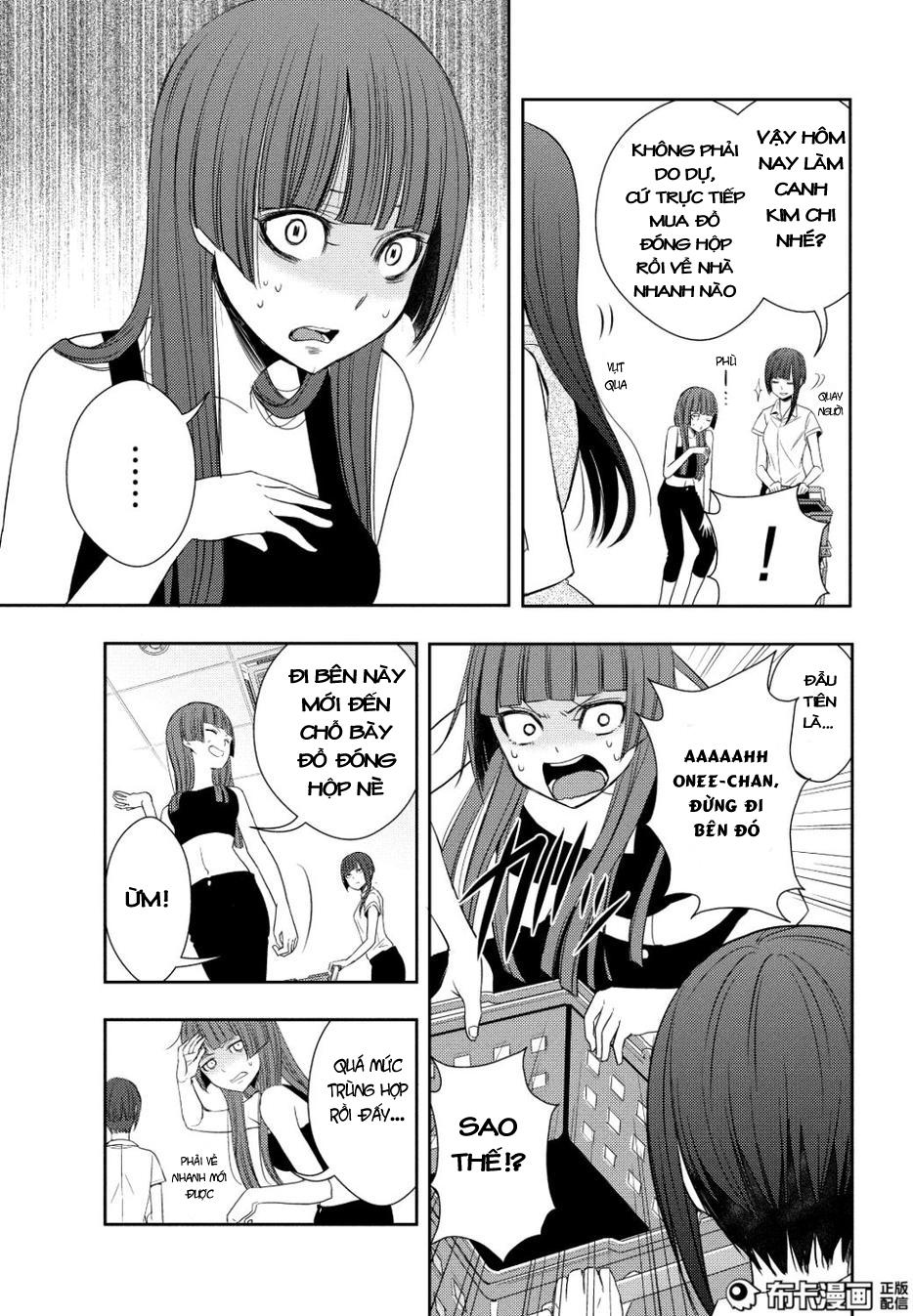 Citrus - Chương 23 - Trang 24