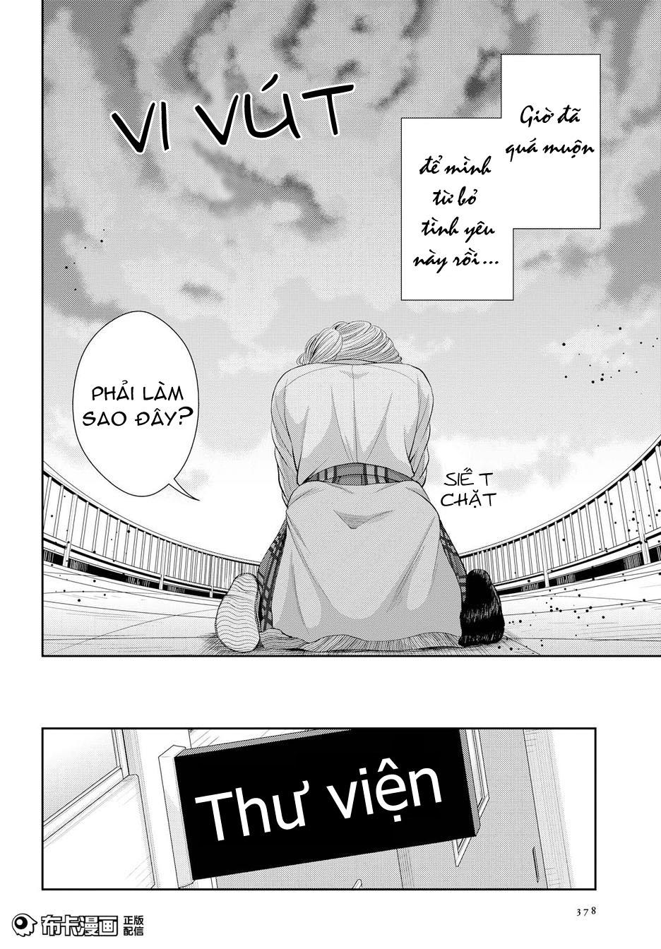 Citrus - Chương 24 - Trang 13