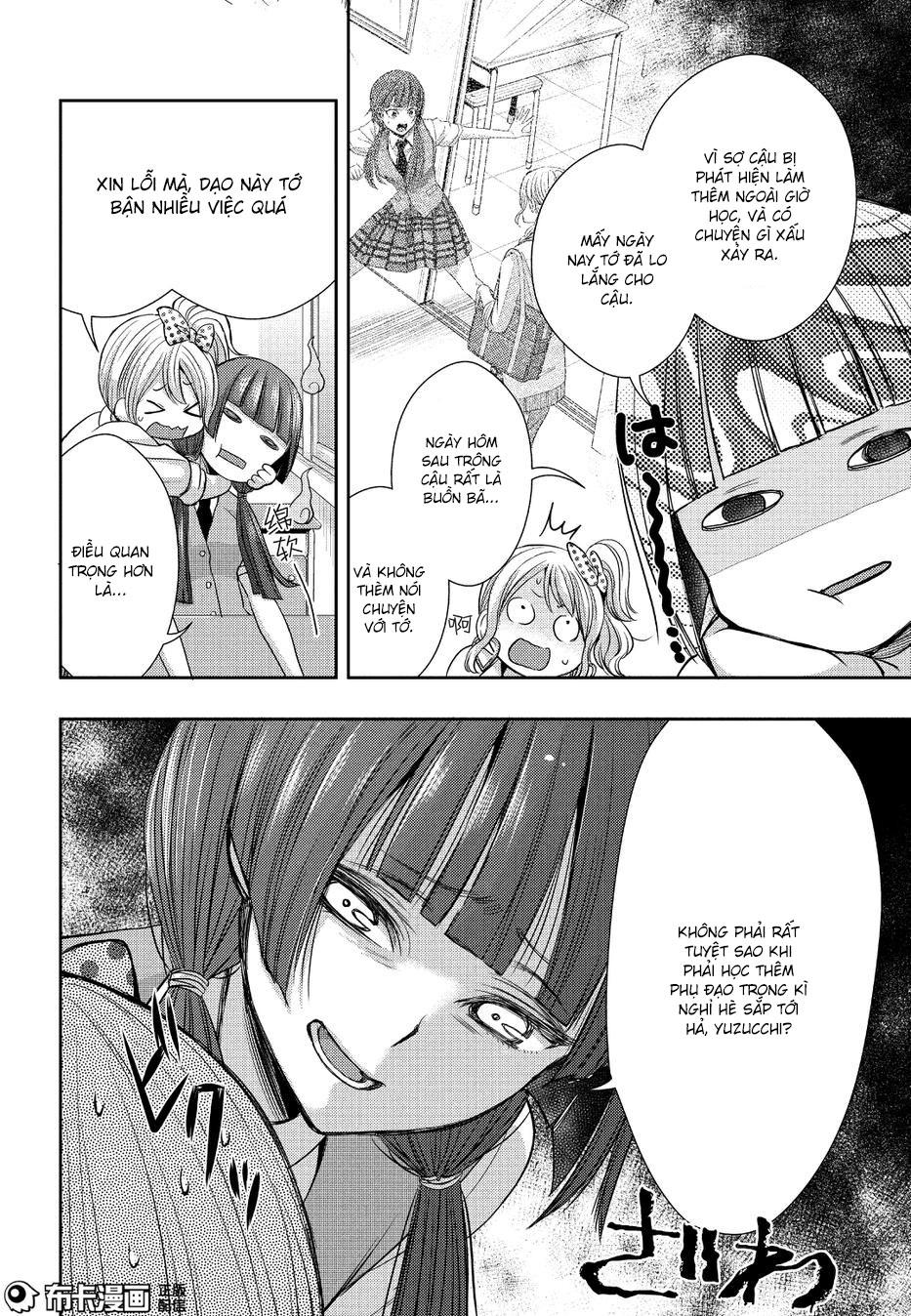 Citrus - Chương 25 - Trang 11