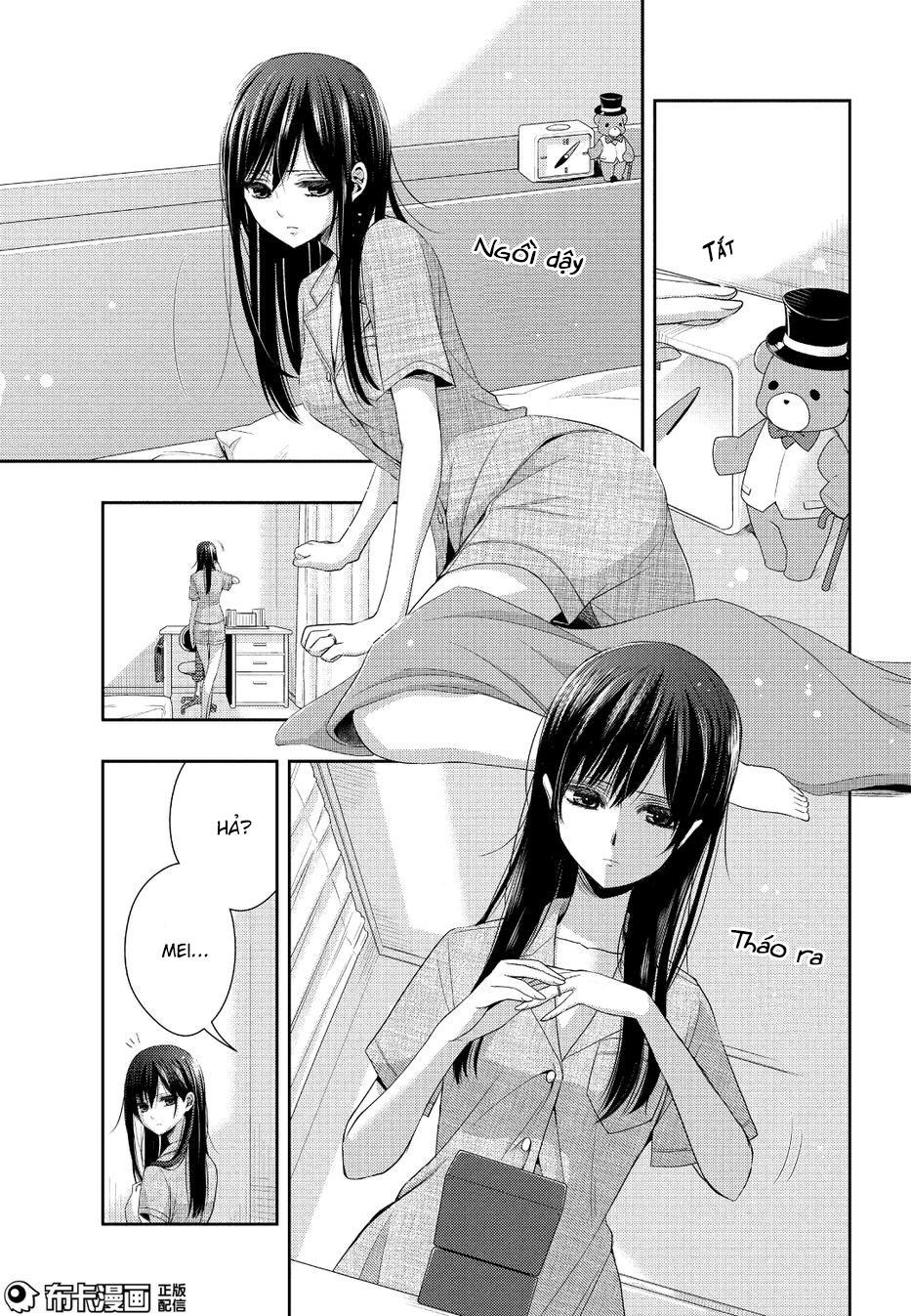 Citrus - Chương 25 - Trang 4