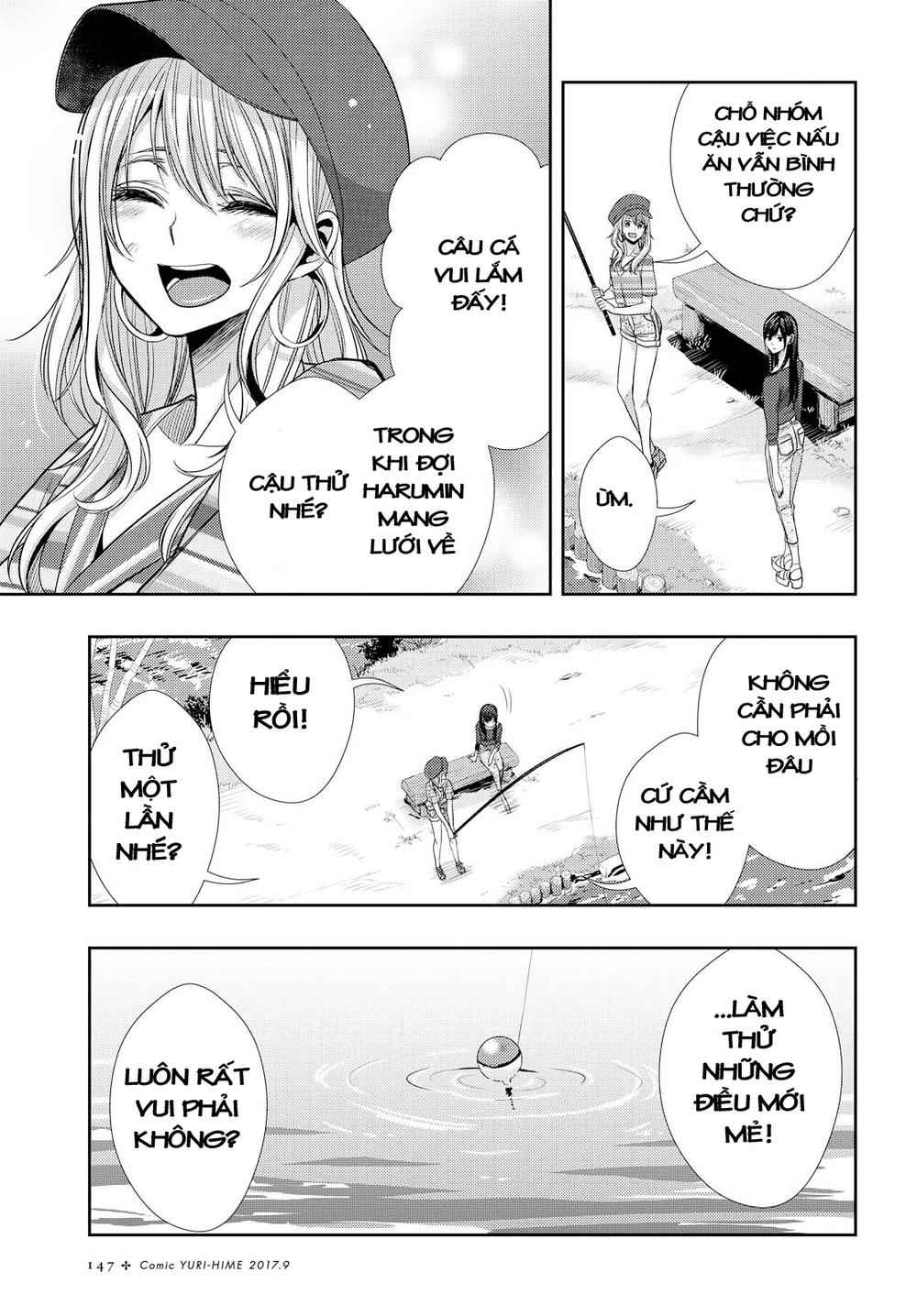 Citrus - Chương 30 - Trang 34