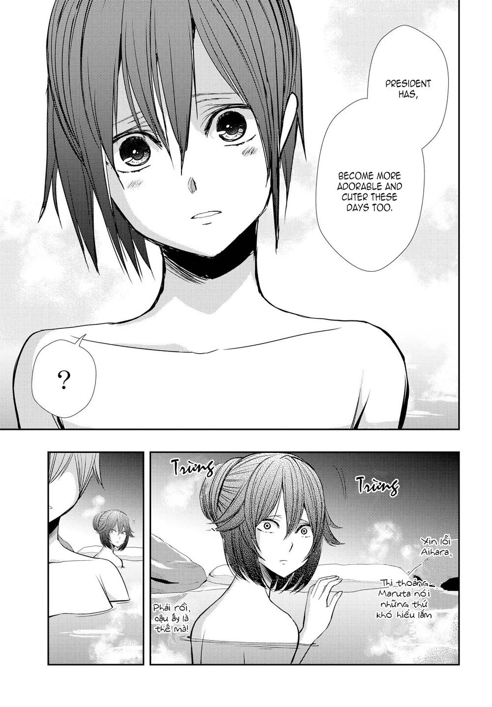 Citrus - Chương 32 - Trang 12