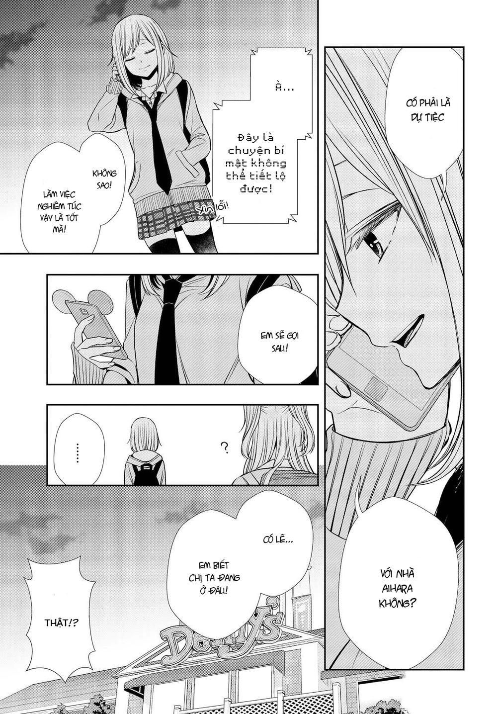 Citrus - Chương 40 - Trang 22