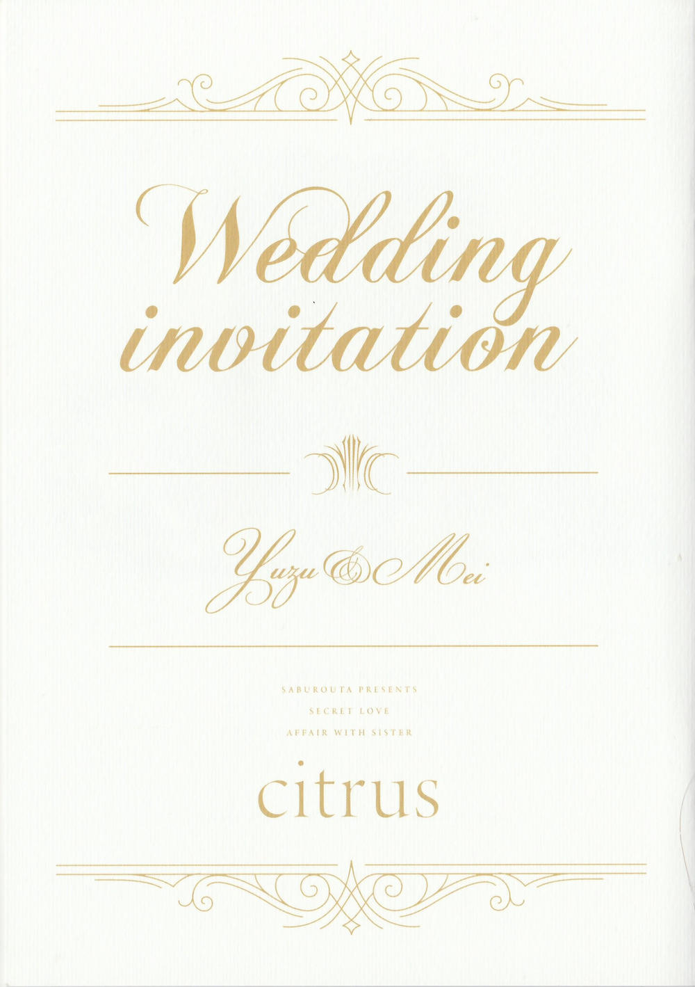 Citrus - Chương 42 - Trang 2