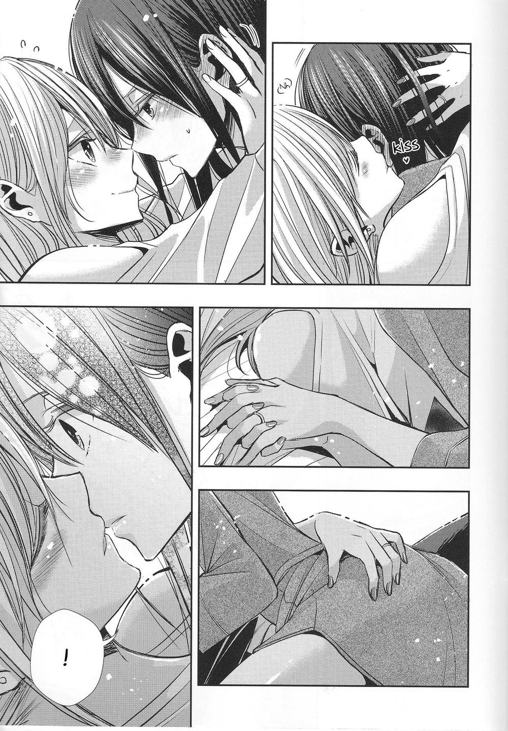 Citrus - Chương 42 - Trang 15