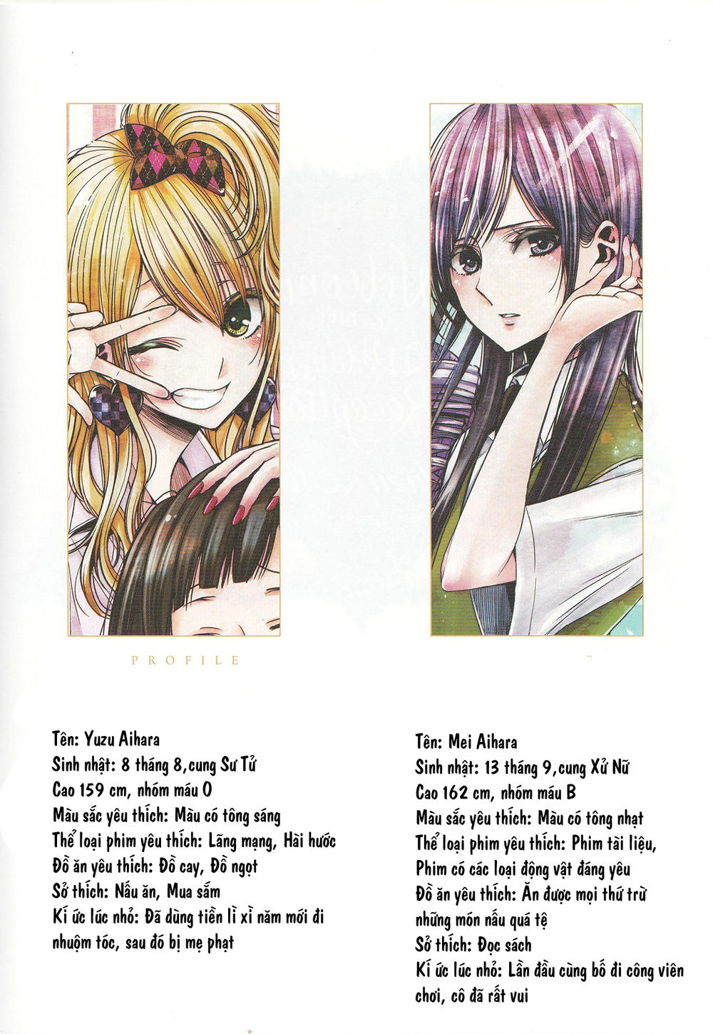 Citrus - Chương 42 - Trang 4