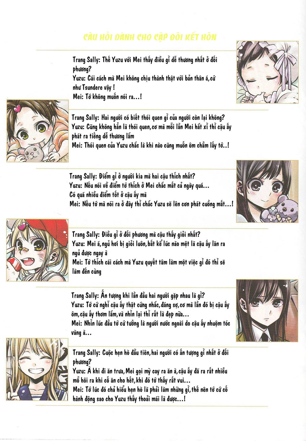 Citrus - Chương 42 - Trang 5