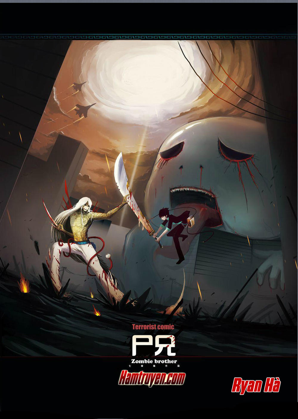 Zombie Brother - Chương 18 - Trang 1