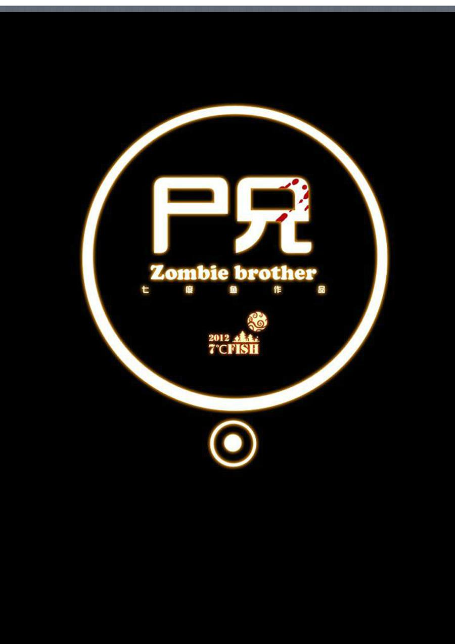 Zombie Brother - Chương 6 - Trang 2