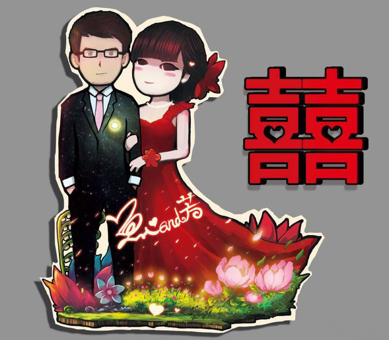 Zombie Brother - Chương 80 - Trang 16