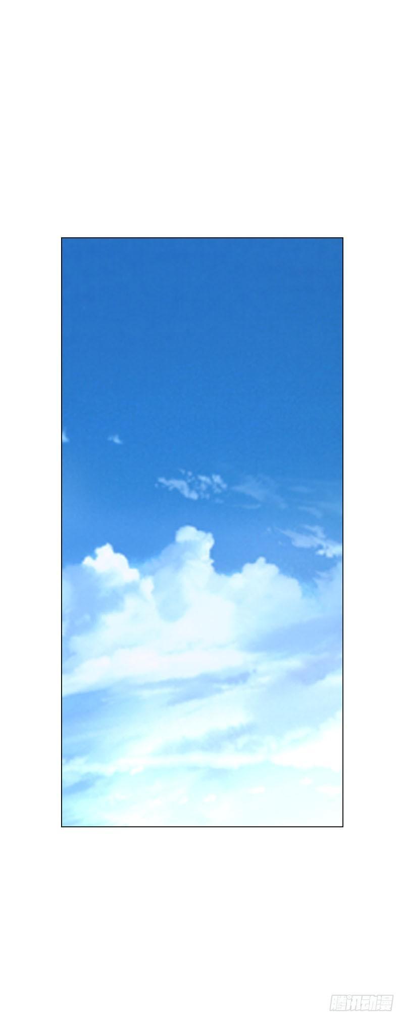 Tiểu Tân Nương Nóng Bỏng Của Nông Gia - Chương 11 - Trang 19