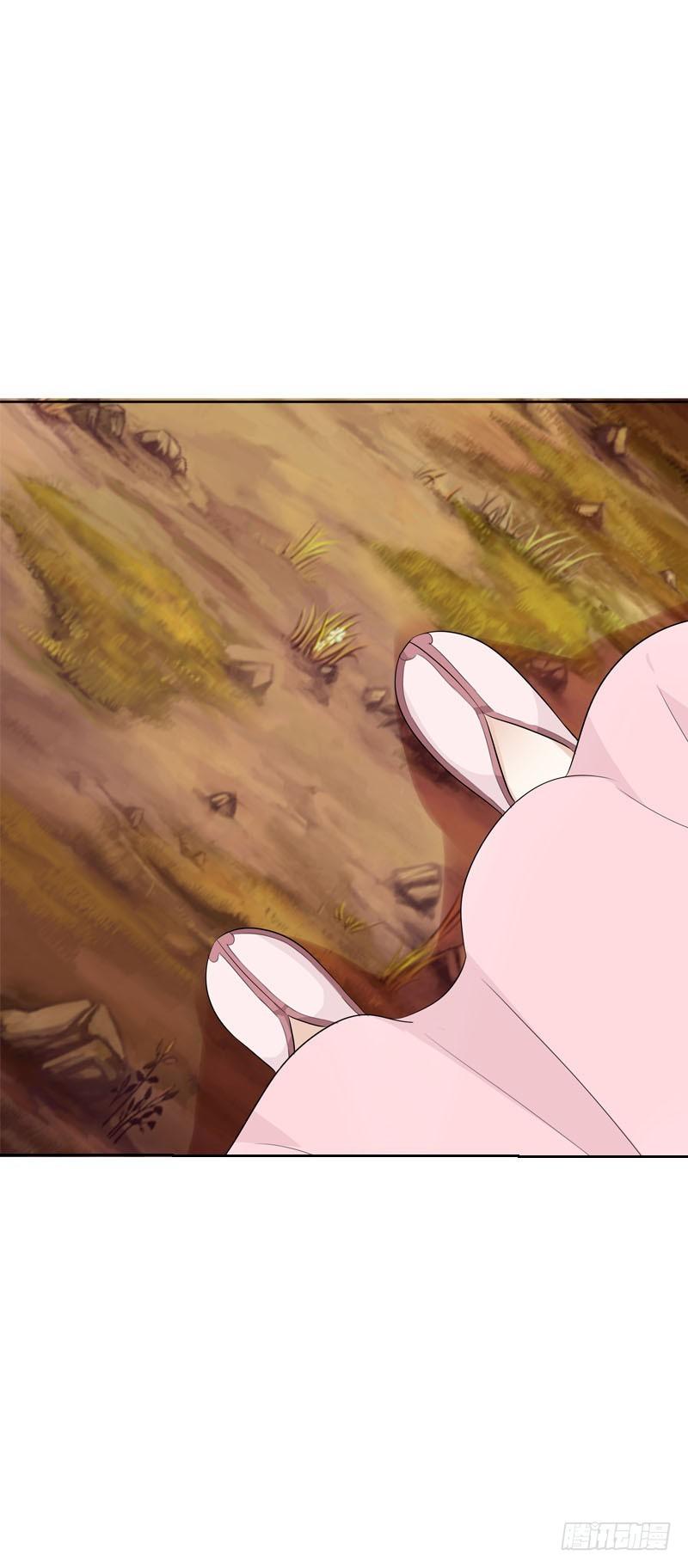 Tiểu Tân Nương Nóng Bỏng Của Nông Gia - Chương 11 - Trang 24