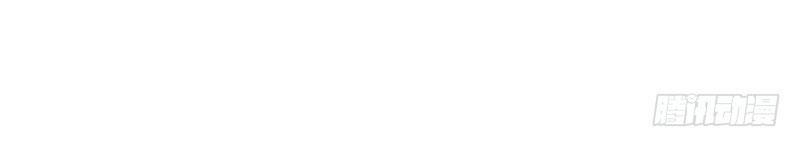 Tiểu Tân Nương Nóng Bỏng Của Nông Gia - Chương 7 - Trang 21