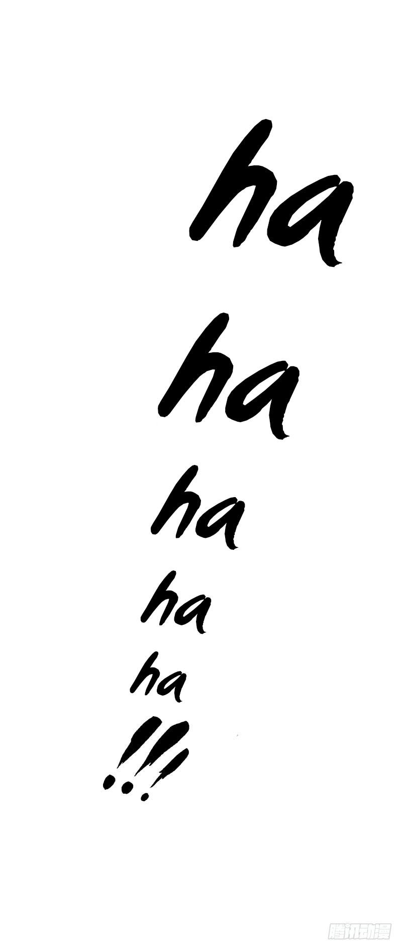 Tiểu Tân Nương Nóng Bỏng Của Nông Gia - Chương 7 - Trang 36