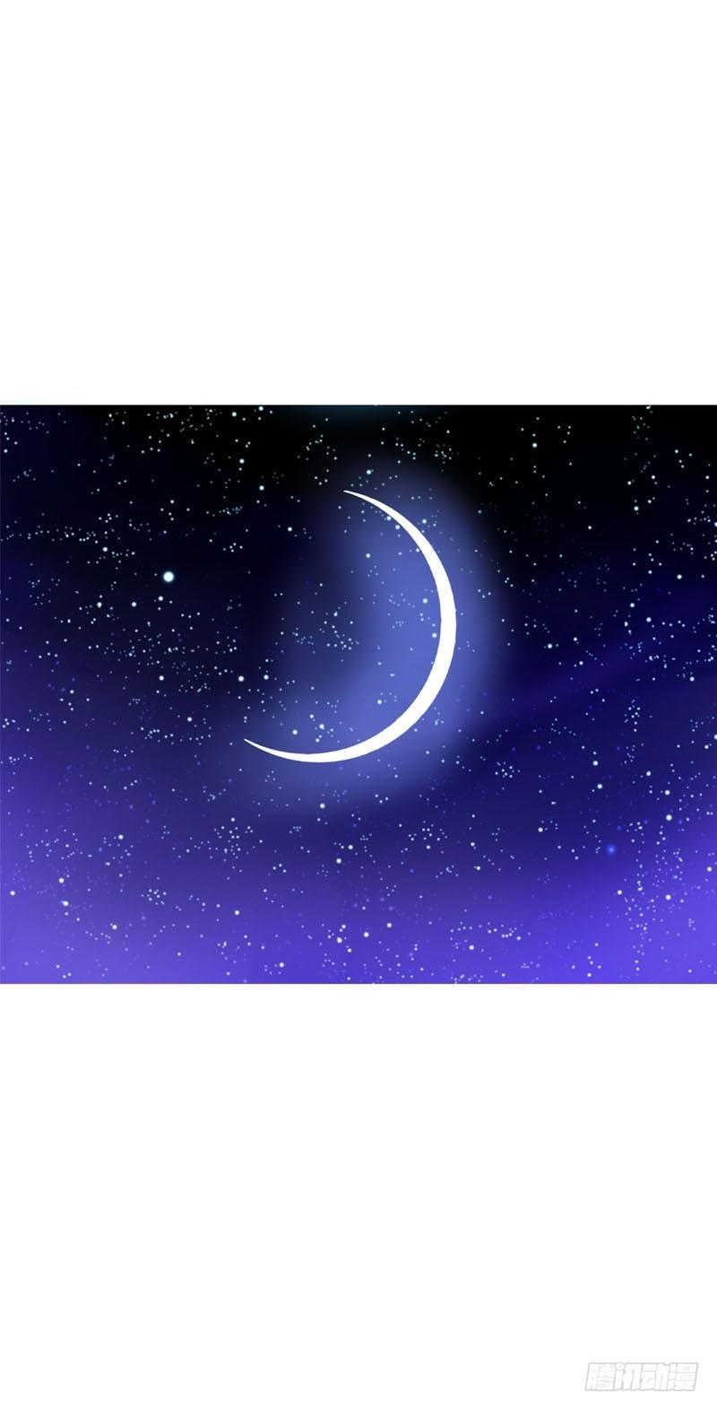 Tiểu Tân Nương Nóng Bỏng Của Nông Gia - Chương 12 - Trang 22