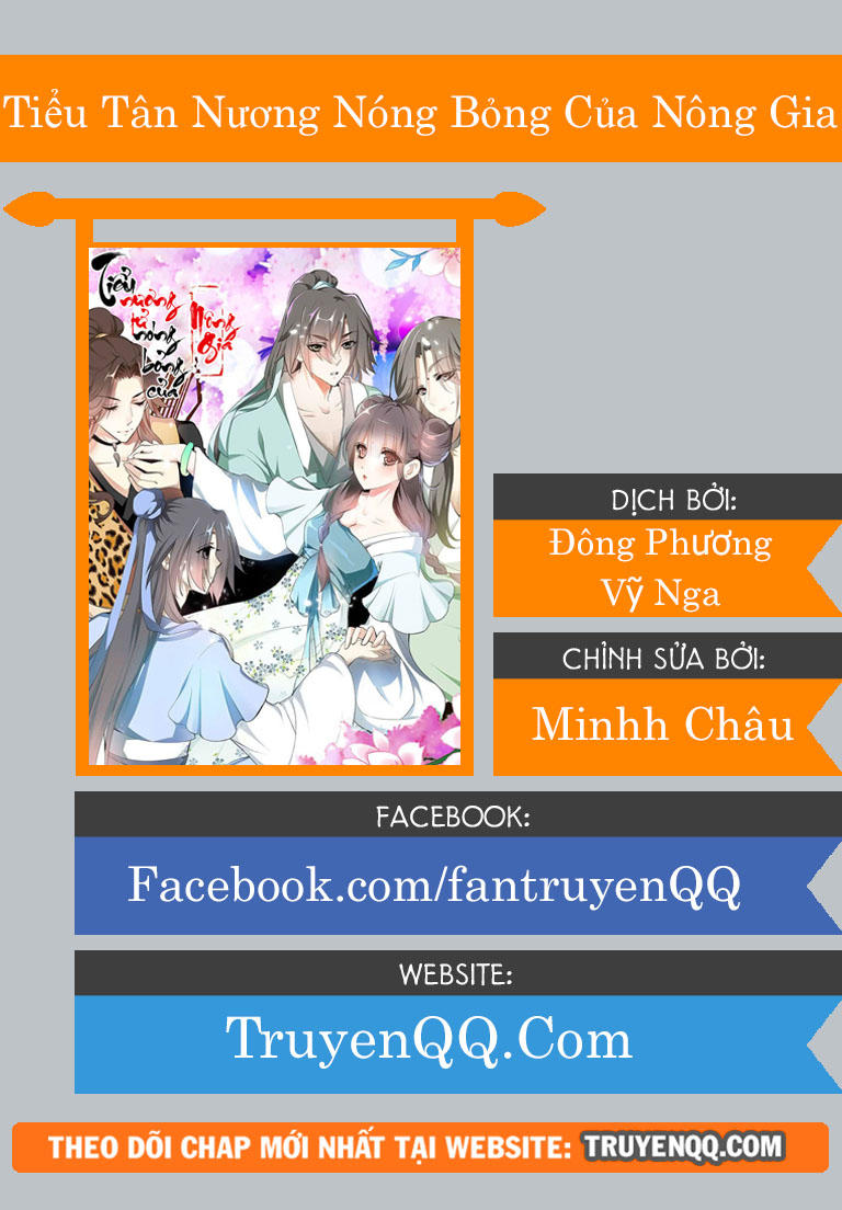 Tiểu Tân Nương Nóng Bỏng Của Nông Gia - Chương 13 - Trang 1