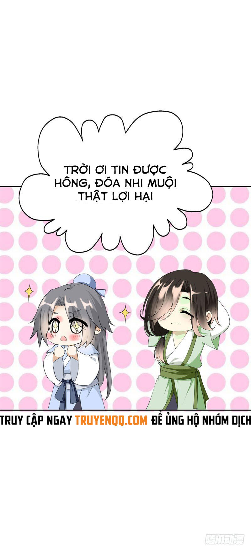 Tiểu Tân Nương Nóng Bỏng Của Nông Gia - Chương 13 - Trang 43