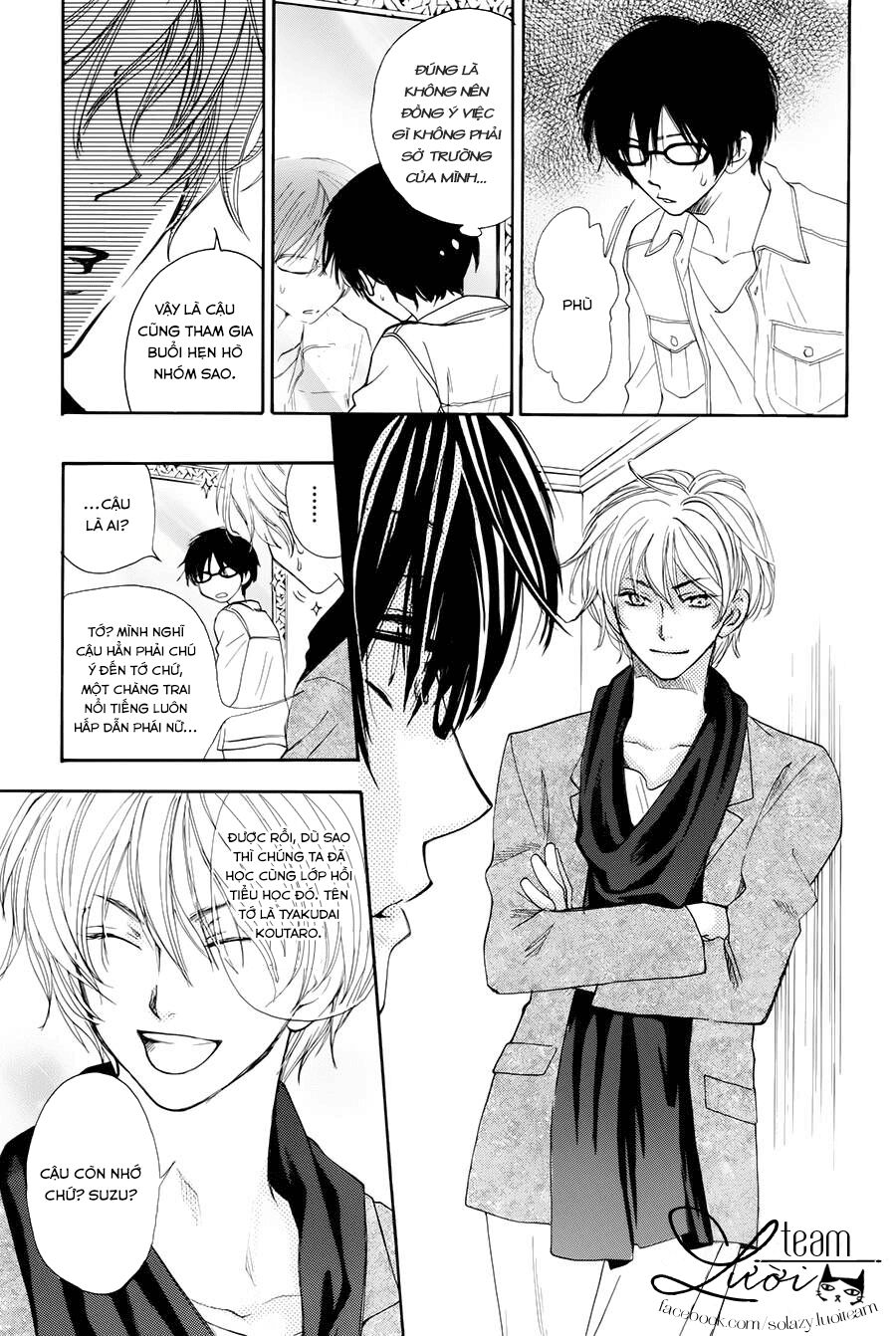 Sora No Oto - Chương 1 - Trang 26