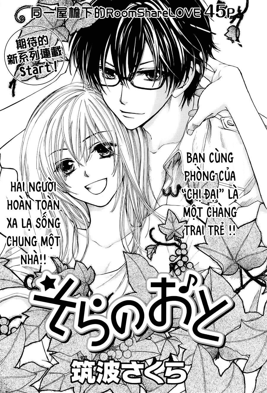 Sora No Oto - Chương 1 - Trang 4