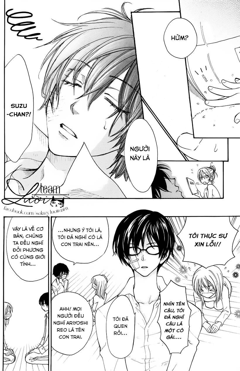 Sora No Oto - Chương 1 - Trang 9