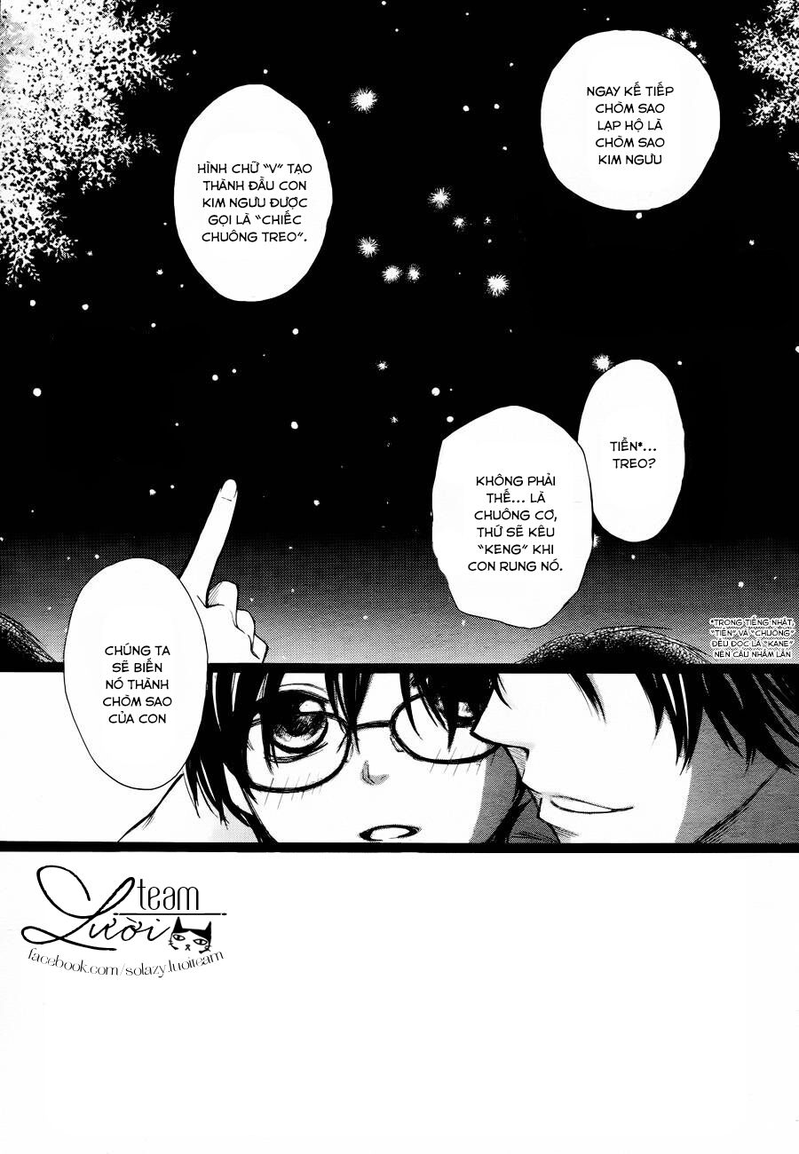 Sora No Oto - Chương 2 - Trang 4