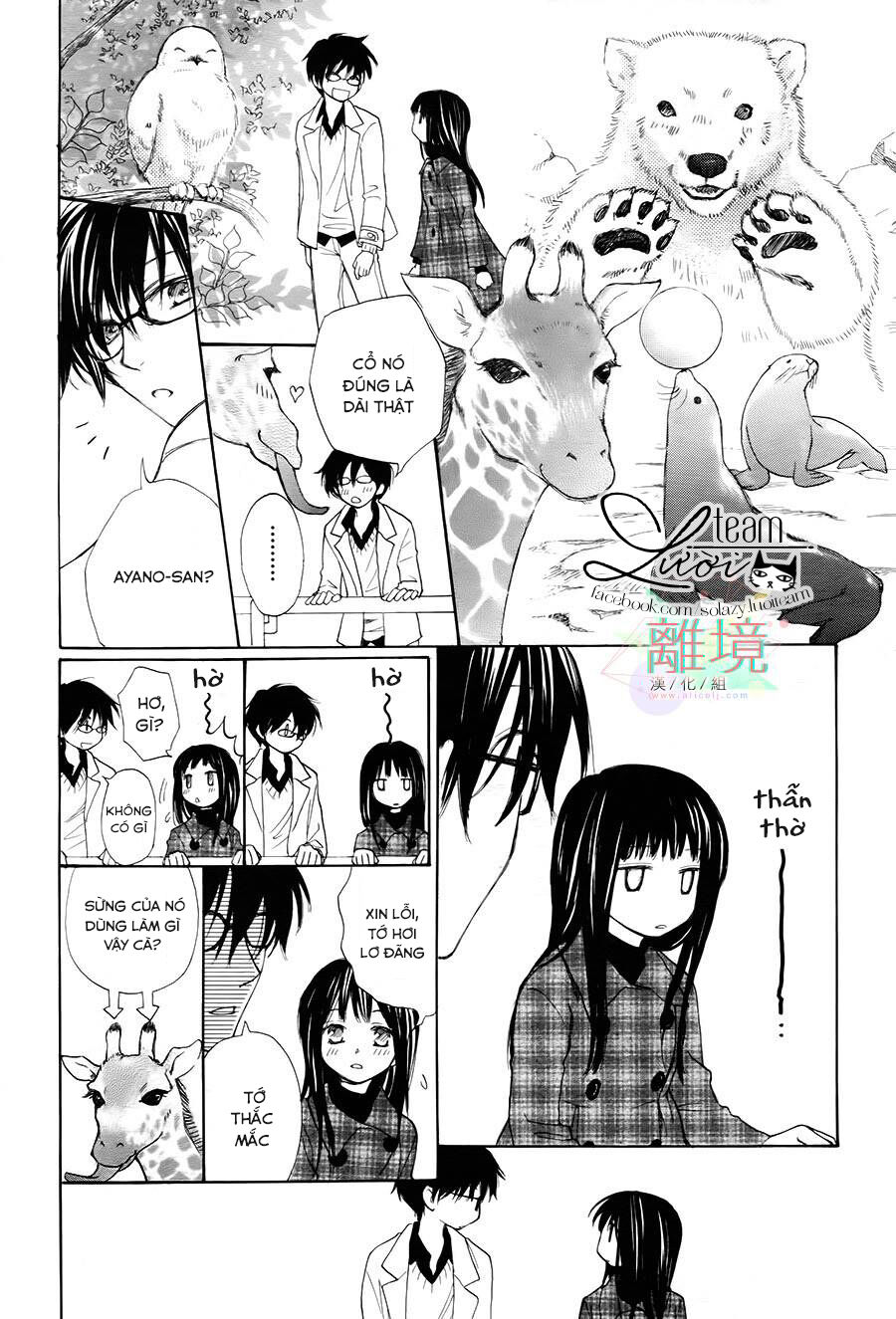 Sora No Oto - Chương 3 - Trang 12