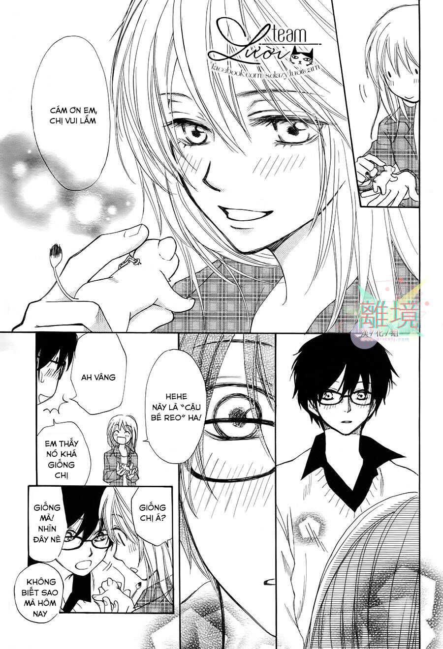 Sora No Oto - Chương 3 - Trang 23