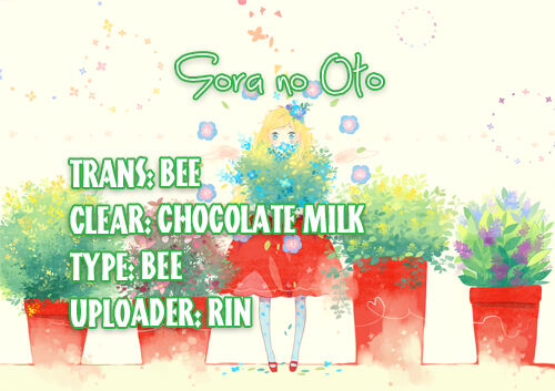 Sora No Oto - Chương 4 - Trang 1