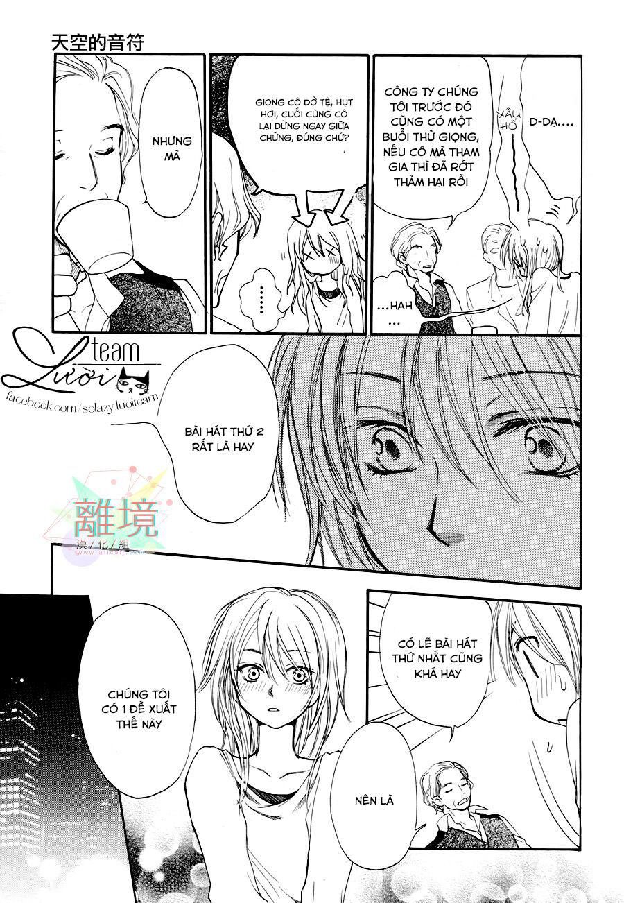 Sora No Oto - Chương 4 - Trang 17