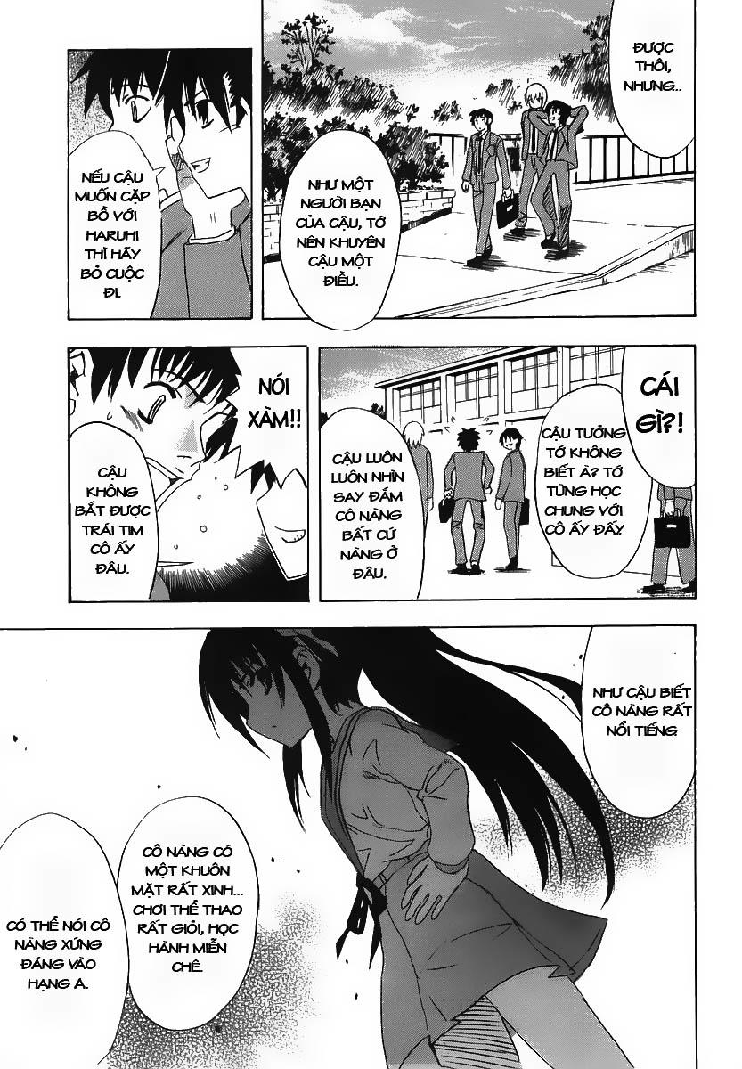 Suzumiya Haruhi No Yuutsu - Chương 1 - Trang 14