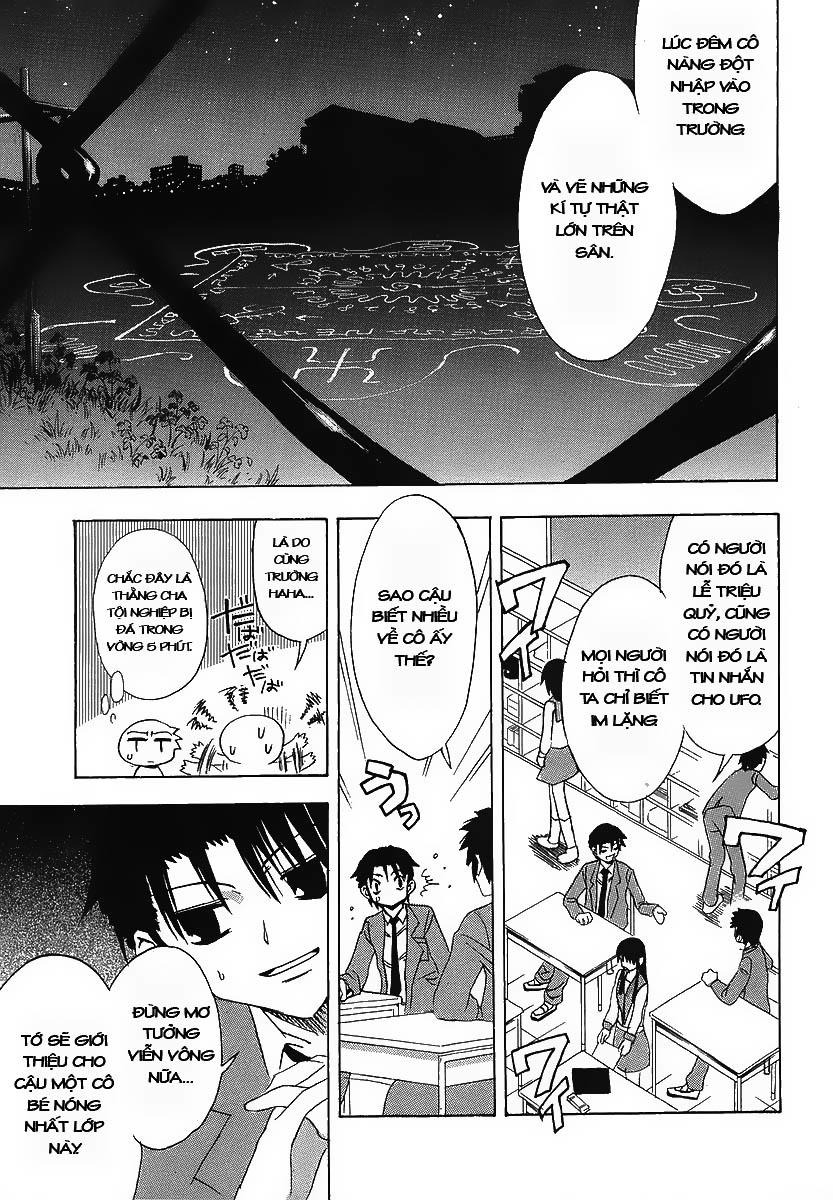 Suzumiya Haruhi No Yuutsu - Chương 1 - Trang 16