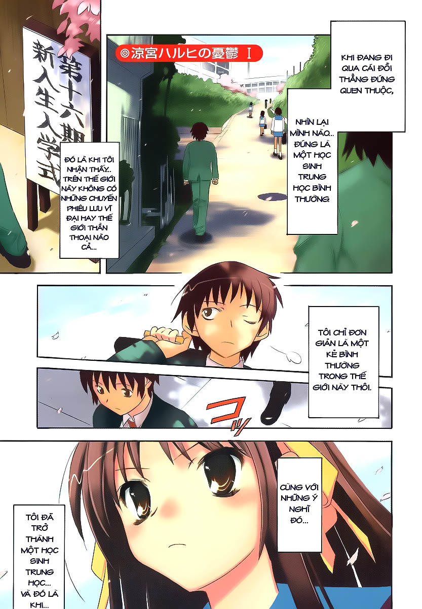 Suzumiya Haruhi No Yuutsu - Chương 1 - Trang 4