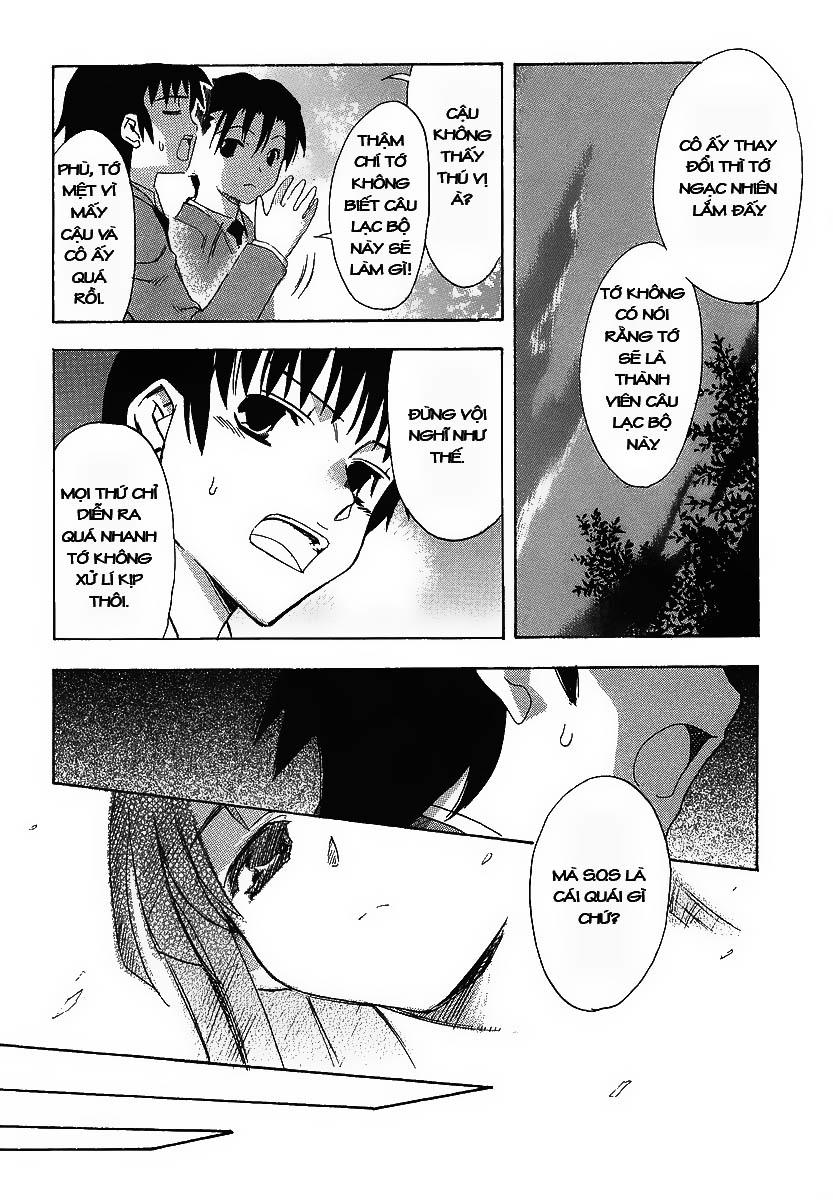 Suzumiya Haruhi No Yuutsu - Chương 1 - Trang 34