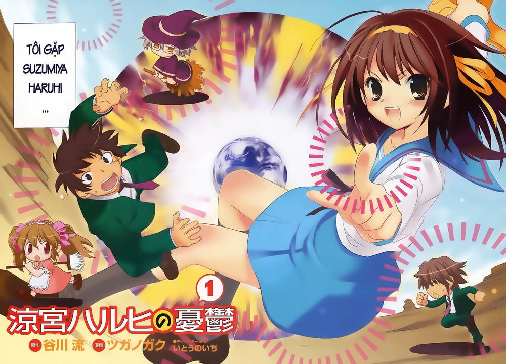 Suzumiya Haruhi No Yuutsu - Chương 1 - Trang 5